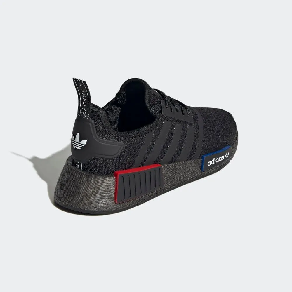 adidas Unisex-Child NMD_r1 C (Little Kid) Sneaker