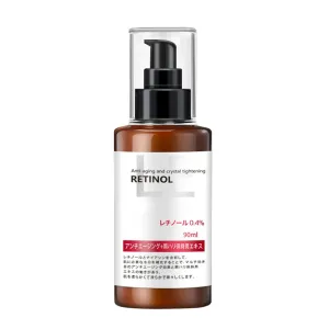 Face Firming and Tightening Lotion, 3 fl oz Tighten & Lift Skin, Anti-Aging Essence Lotion, Face Moisturizing Repairing Brightening for Dry, Oily, Combination or Sensitive Skin