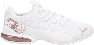PUMA Womens Riaze Prowl Floral Wide Lace Up Sneakers Shoes Casual - White - Size 7.5 M