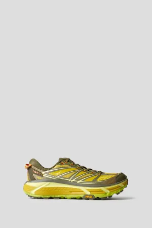 SNEAKERS MAFATE SPEED 2 DARK OLIVE ET GOLDEN LICHEN