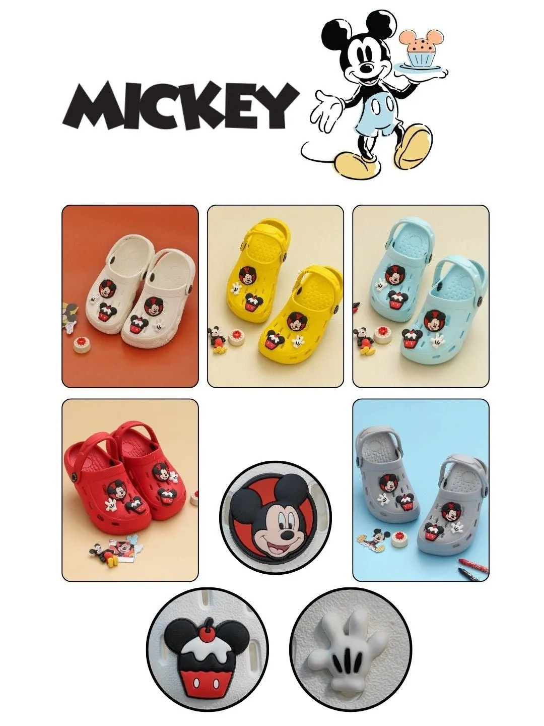 Yellow Bee Boys’ Disney Mickey Mouse Clogs with Gloves & Cupcake Charms – Yellow